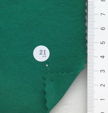 21 Green