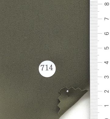 714 Deep Green
