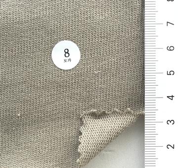 8 Beige