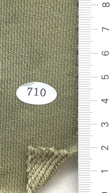 710 Deep Green