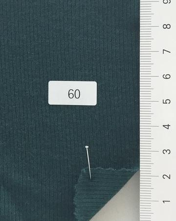 60 Deep Green