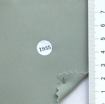 구1935 Pale Green
