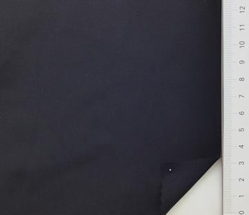 Recycled Nylon-blend 4 Way Stretch Tricot