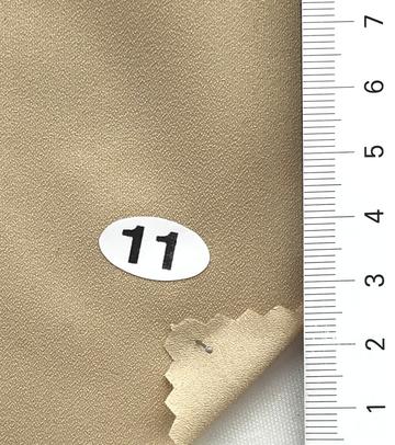 구11 Beige