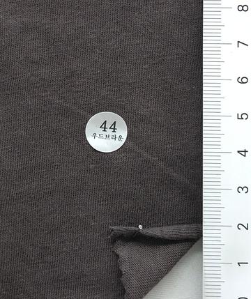 44 Brown