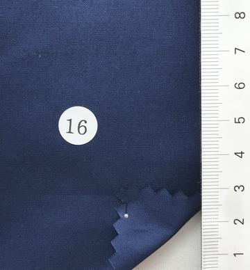 구16 Navy