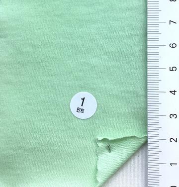 1 Pale Green