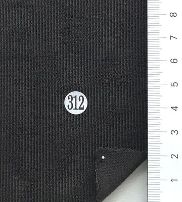 312 Brown