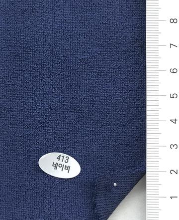 413 Navy
