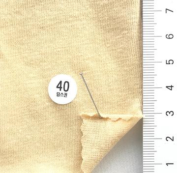 40 Beige