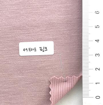 49 Dusty Pink