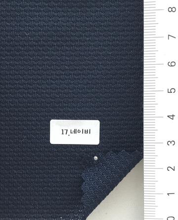 17 Navy