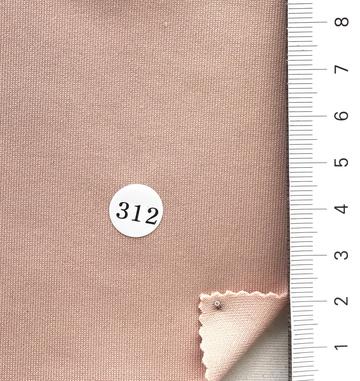 312 Dusty Pink