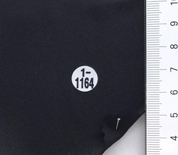 1-1164 Brown