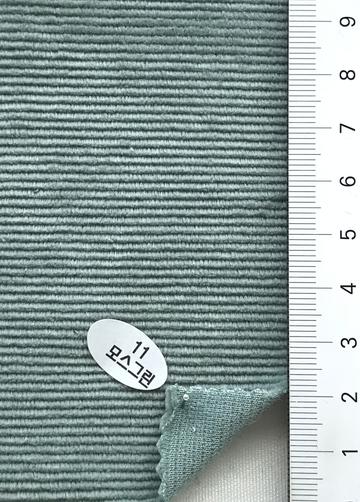 11 Pale Green