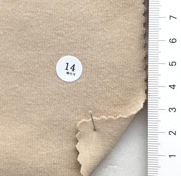 14 Beige