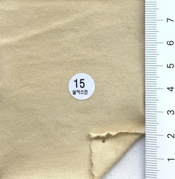 15 Beige