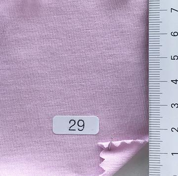구29 Pale Pink