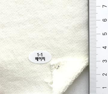 1-1베이지 Beige