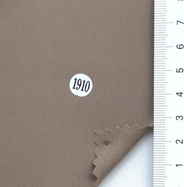 구1910 Beige