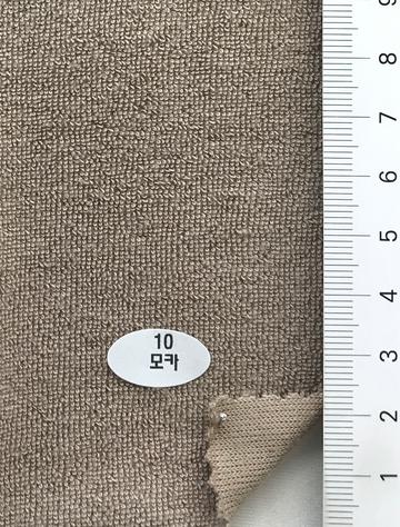 10 Brown