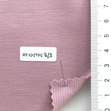 45 Dusty Pink