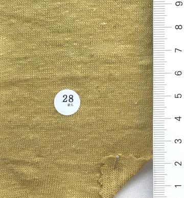 28 Yellow