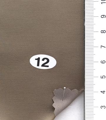 구12 Brown