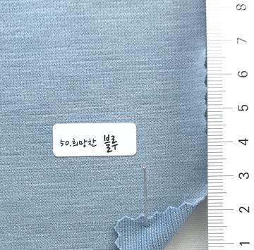 50 Pale Blue