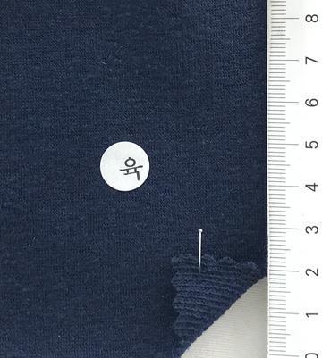 육 Navy
