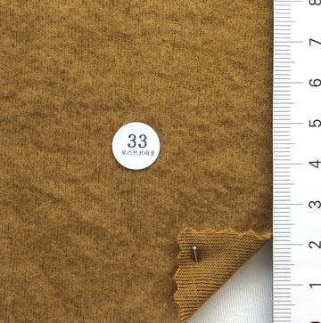 33 Camel