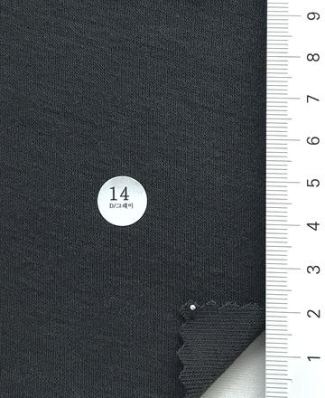 14 Gray