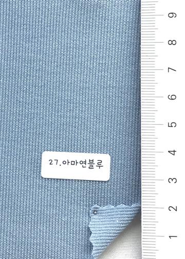 27 Pale Blue