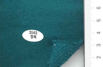 3543청록 Green