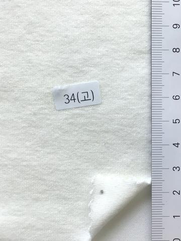 34 White