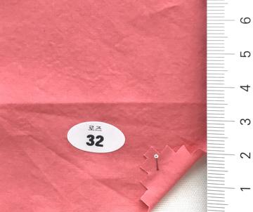 32 Pale Orange