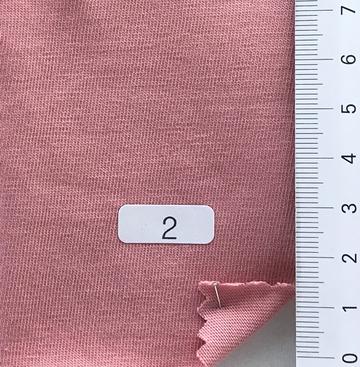 구2 Pink
