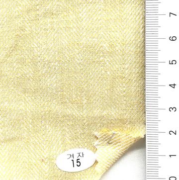 15 Yellow