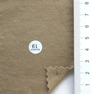 61 Beige