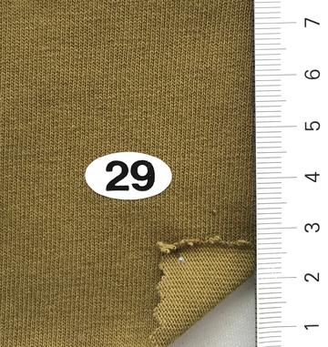29 Yellow