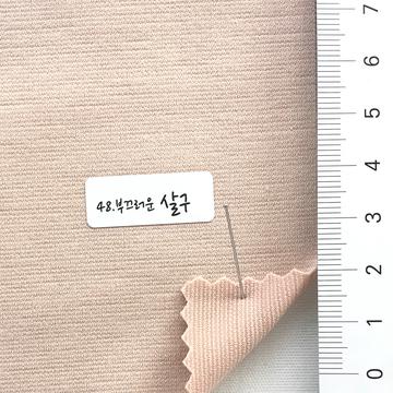 48 Pale Pink