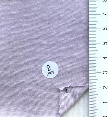 2 Lavender