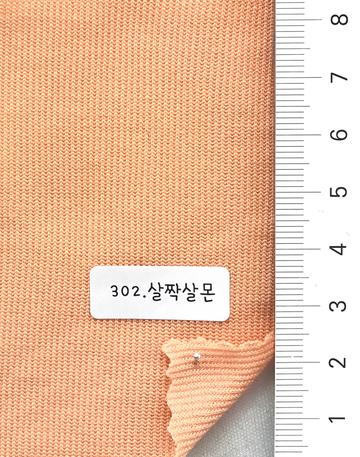 302 Pale Orange