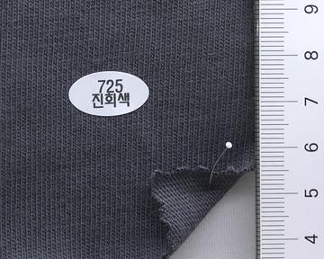 725 Gray
