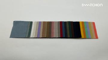 SwatchOn - No. 1 Wholesale fabric platform for Fashion Brands