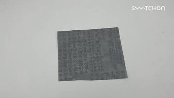 media thumbnail